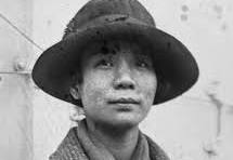 MABEL PING-HUA LEE   (1897-1966)